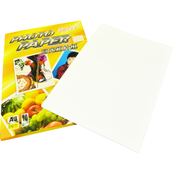 PHOTO PAPER A3 X 20 YELLOW BACK